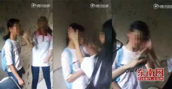 围殴女性爆料视频大全,社会公德亟待反思  第1张