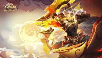 王者关羽典藏最新爆料,传奇武将再塑辉煌,神秘技能引期待 第2张 王者关羽典藏最新爆料,传奇武将再塑辉煌,神秘技能引期待 第2张